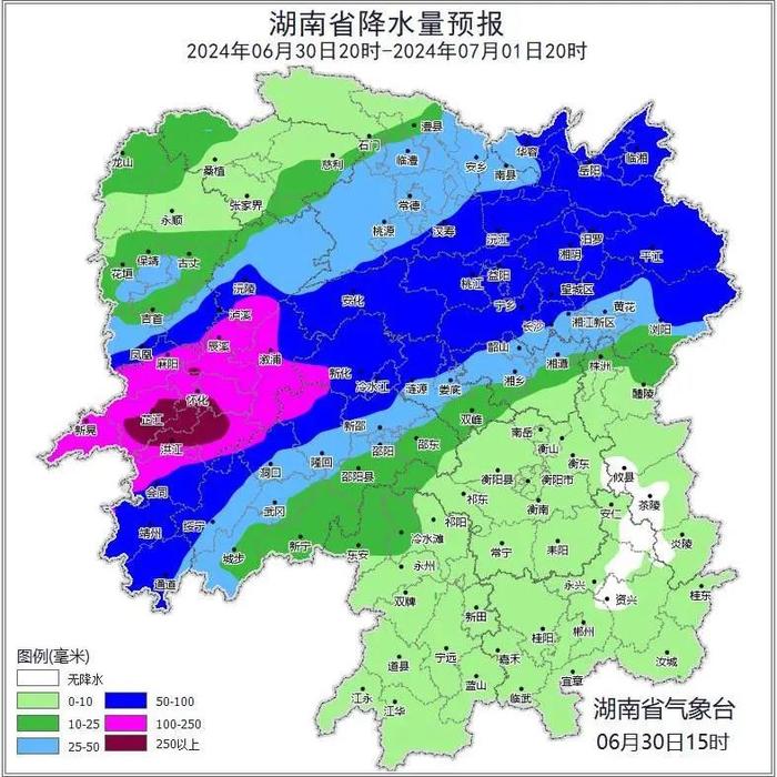 大暴雨、特大暴雨！湖南再发暴雨红色预警！