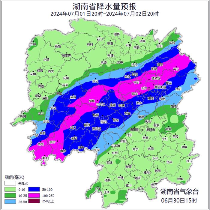 大暴雨、特大暴雨！湖南再发暴雨红色预警！