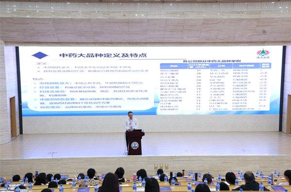昆明医科大学举办第二届“海棠”青年人才论坛