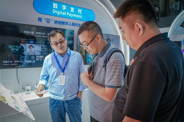 MWC上海:华大电子SIM/eSIM芯品闪耀亮相，聚力移动通信“芯”未来