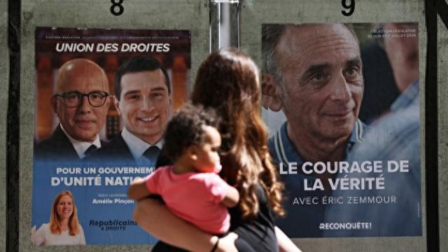 法国议会选举首轮结束：马克龙受惩罚，极右翼听到“胜利前奏”？