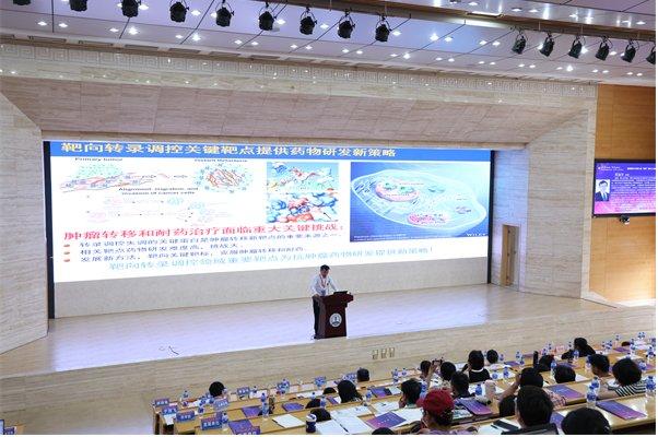 昆明医科大学举办第二届“海棠”青年人才论坛