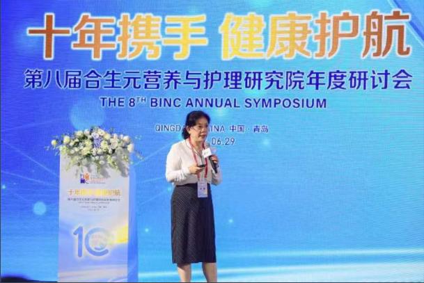 河北医科大学第三医院儿科主任张琳教授