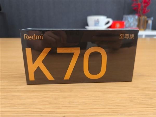 王腾晒Redmi K70至尊版包装盒：7月亮相 红米最强性能