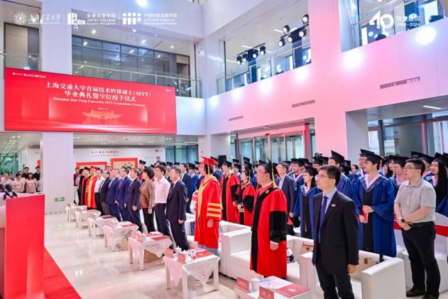 国内首批技术转移硕士在上海交通大学毕业  教育部副部长翁铁慧出席