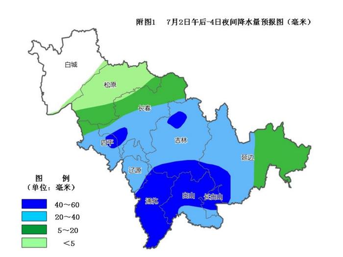 受南方气旋北上影响，我省中东部自南向北将出现较明显降雨过程