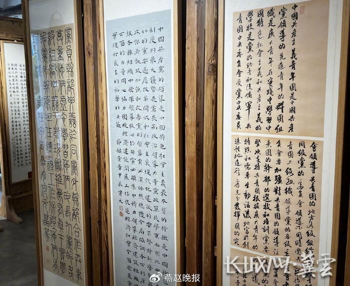 省会高校书法专业师生“喜迎七一同写党章书法展”在任源艺术空间开展