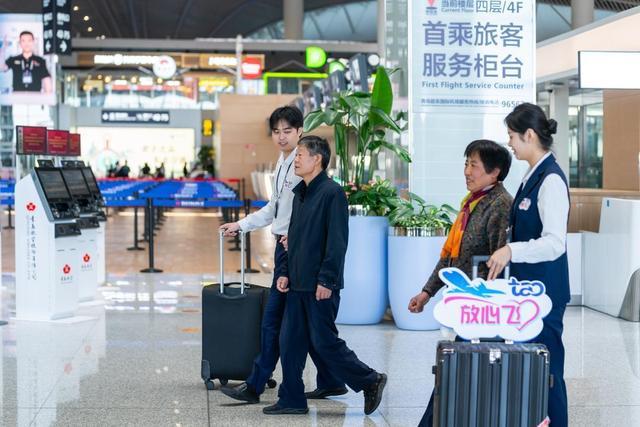 件件有反馈 事事有回音！青岛机场持续提升“飞诉快办”服务质效