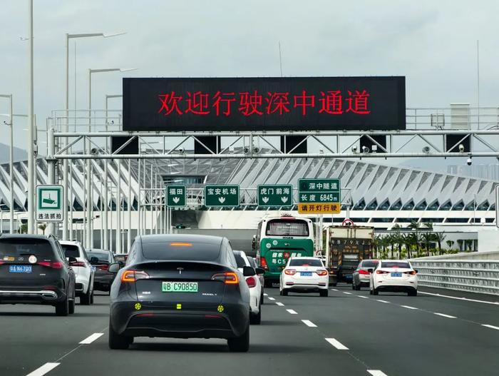 经济日报财经早餐【7月1日星期一】