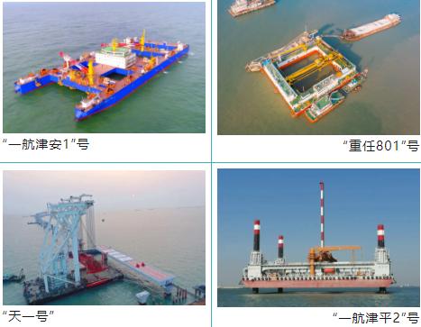 中国船舶助力超级工程深中通道通车