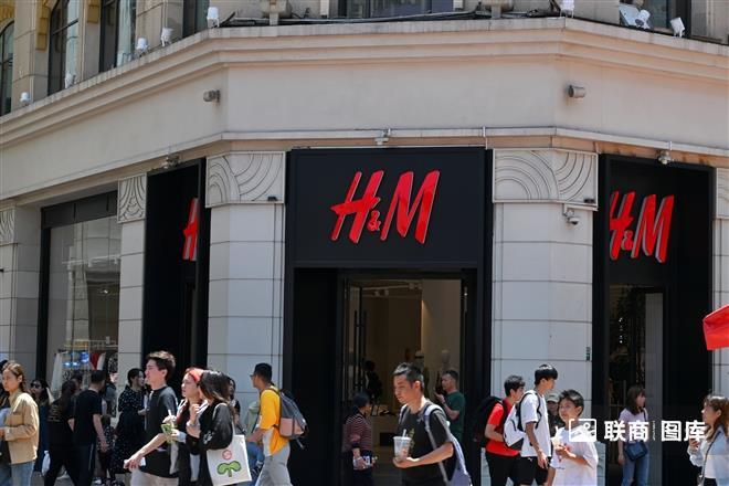 快时尚巨头H&M集团二季度净减50家门店
