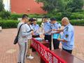 黑龙江省双鸭山市市场监管局开展“特种设备安全日”系列活动