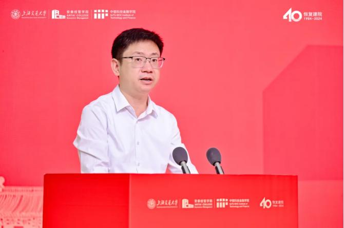 国内首批技术转移硕士在上海交通大学毕业  教育部副部长翁铁慧出席