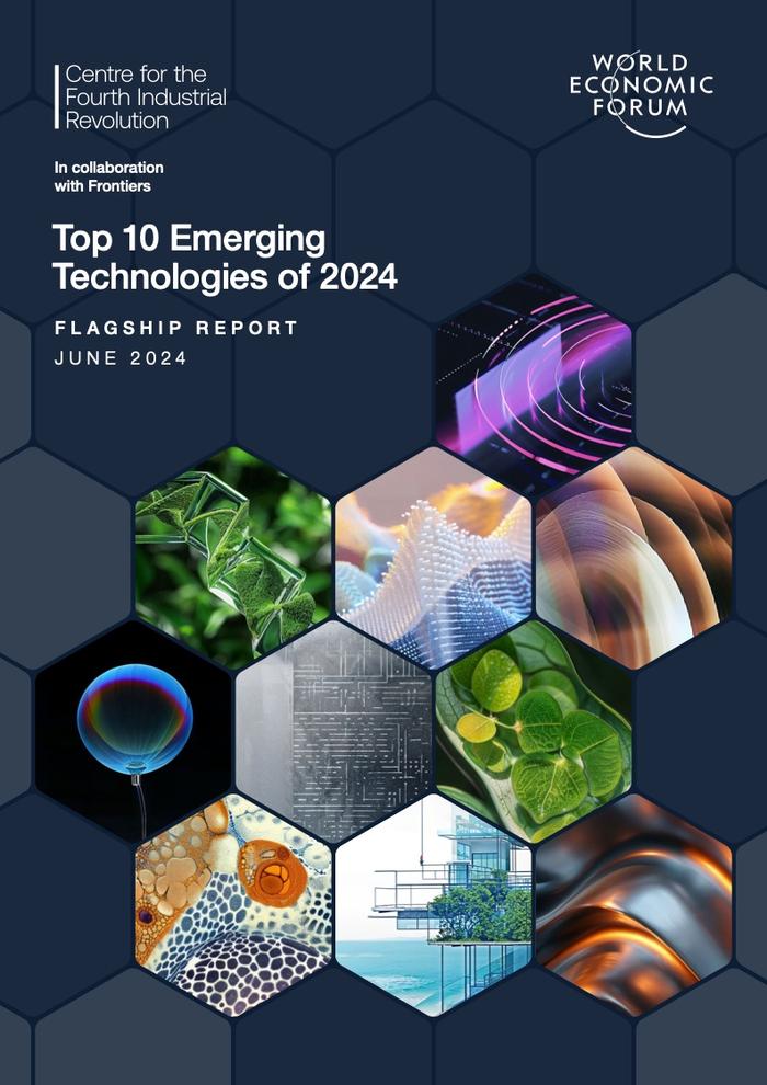 世界经济论坛：2024年十大新兴技术报告