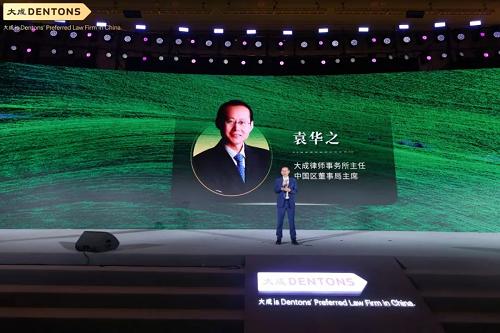 图/袁华之主任