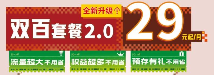 🤩准考证福利、买多赠多、折上折！这份暑期薅羊毛攻略快查收→