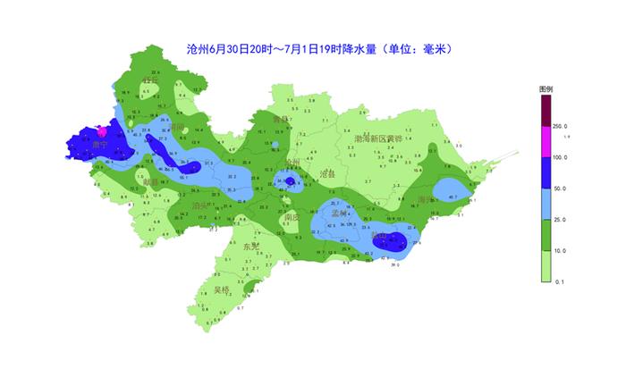 中到大雨！沧州发布城市内涝气象风险等级预报→