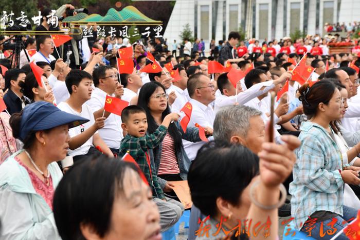 “诗意甘肃·丝路长风三千里”——“薪火相传”会宁诗会今日举行