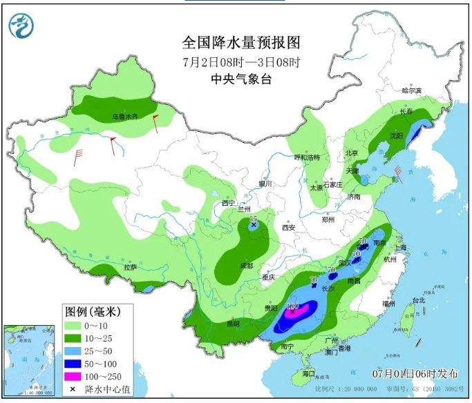 沈阳明天有中雨或伴有雷电、短时强降水等强对流天气