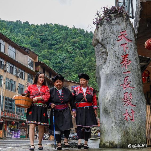 国社老张带你走进“天下第一长发村”