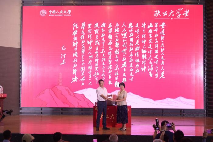 天津：“陕公大学堂”今年第二季公益讲座活动成功举办