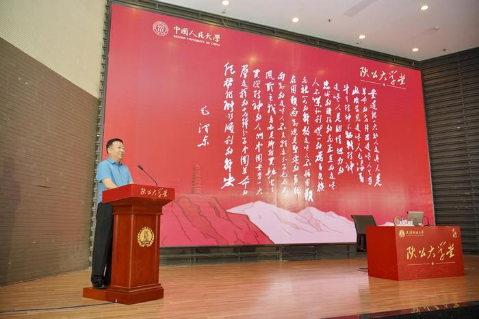 天津：“陕公大学堂”今年第二季公益讲座活动成功举办