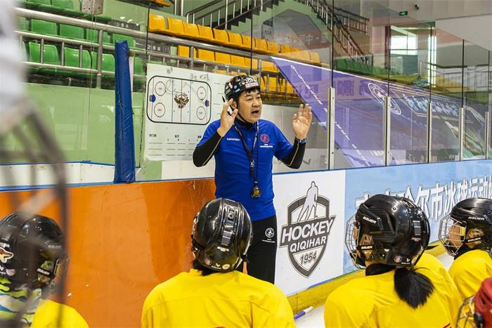 中国冰球协会女子U12青少年训练营齐齐哈尔站开营