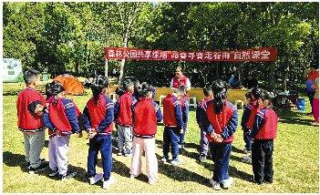 济南园林:以红色党建引领绿色发展