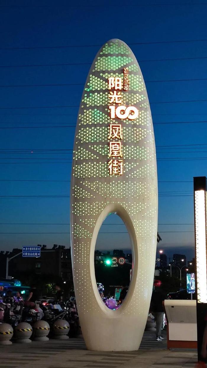 (来源:News快报)
