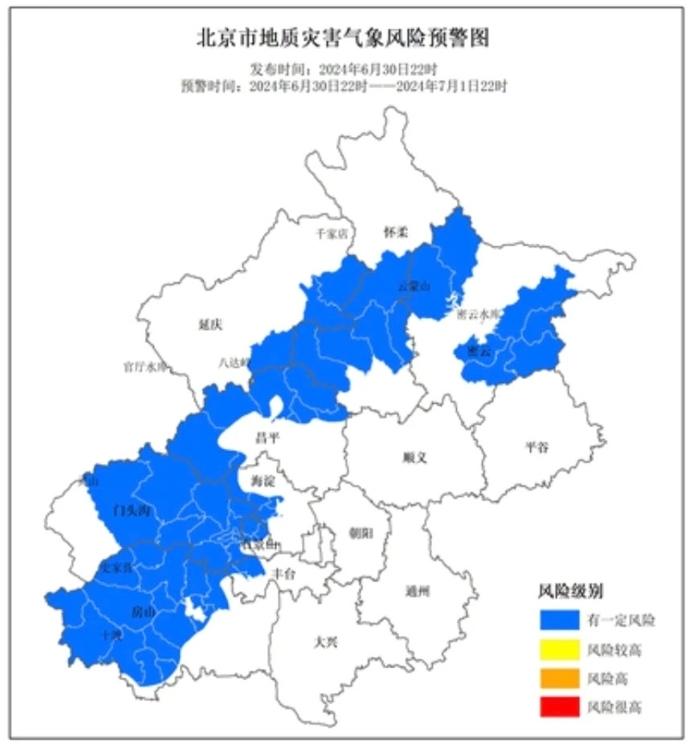 本周北京阴云多、雷雨多，高温日暂退