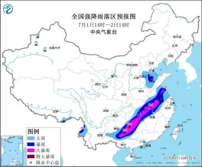 “雨刮器抡到冒烟”！上海下暴雨，多位明星家中漏水，陈赫家漏成“水帘洞”，知名演员在家里打伞！网友：晾了一周的衣服终于馊了