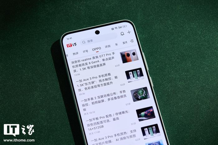 【IT之家开箱】OPPO A3「山涧绿」图赏：超耐磨晶钻工艺，号称“耐用战神”