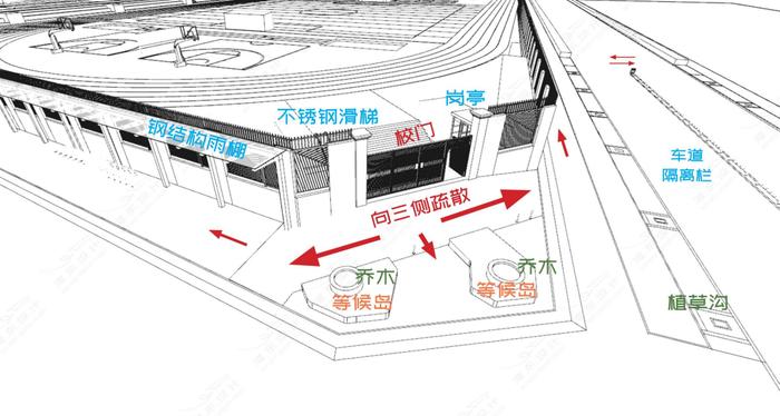 身边事好商量 ｜政协委员助力华师大附属大运学校新增临时人行专用出口