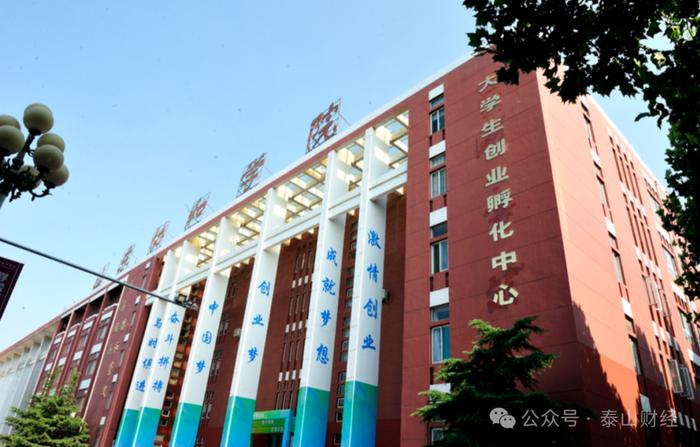 谁在山东办大学？细数山东民办高校背后企业家（本科篇）