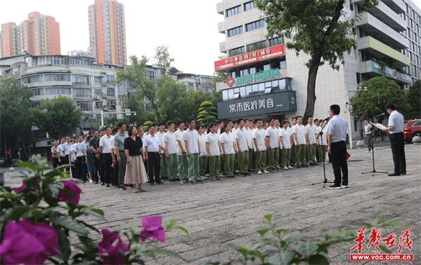 全市唯一 今日揭牌｜常德市一中入选湖南省拔尖创新人才早期培养基地校