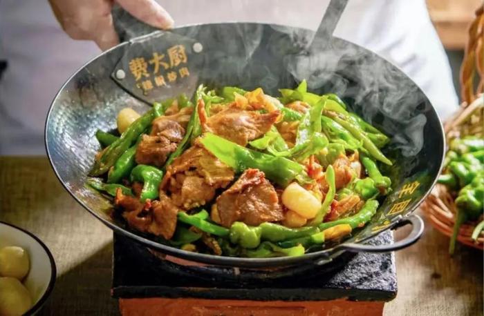 费大厨的锅状盘子。图源大众点评