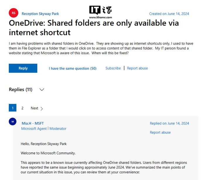 OneDrive 共享文件夹变快捷方式，微软正积极修复