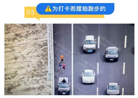 深中通道通车24小时：应急车道自发跑步，摆拍团停车喝咖啡，堵车三小时热晕法拉利