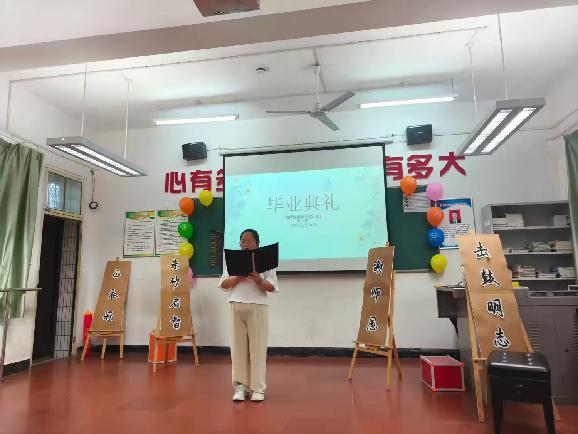 灞桥区邵平店幼儿园举行2024大班毕业典礼