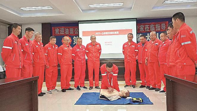 采油八厂生产保障大队急救培训全覆盖