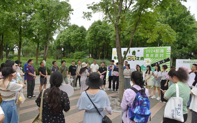 拒绝尬聊，彭浦新村街道这场青年派对有点甜