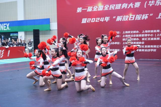 “解放日报杯”上海市学生健身操舞大赛，让孩子站上追梦的舞台