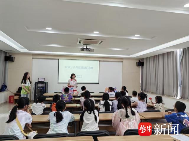 “参与垃圾分类 共享绿色生活” 常熟琴川街道衡山社区开展垃圾分类开放日活动