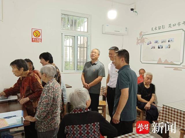 余热映初心！常熟市海虞镇福山社区开展退休老干部“虞城晚霞红”主题活动