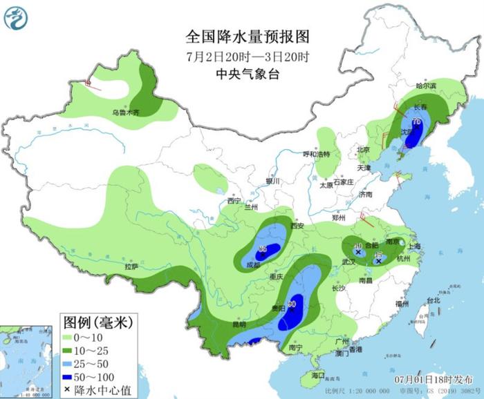 明天7月3号：中到大雨！雷暴+冰雹！局地大暴雨、特大暴雨！玉米遭遇重大风险！