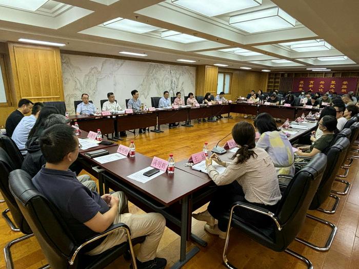 中国艺术研究院召开党委理论学习中心组集体学习会议