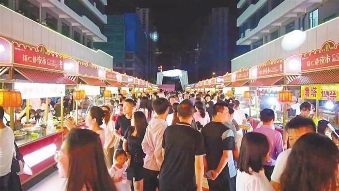 “逛夜市 品变化”系列报道①——美食与艺术交织的“城市会客厅”