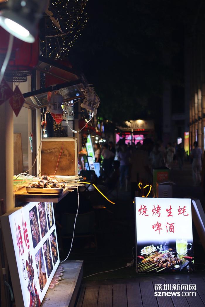 什么是中山|香山夜墟：岐江边，晚风沉醉的夜晚