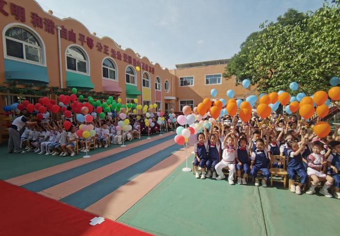桥西区民族幼儿园举行毕业典礼暨开笔礼活动