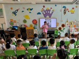 灞桥区灞桥街道中心幼儿园开展“家长进课堂讲故事”系列活动
